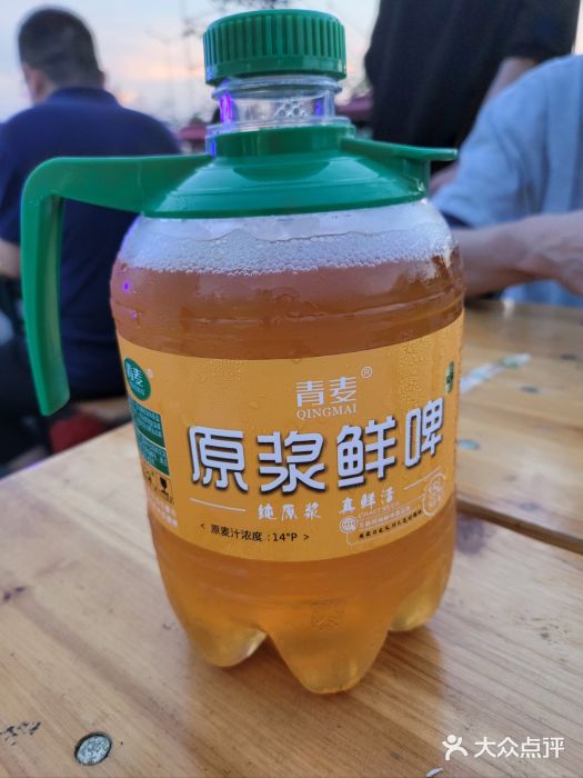 第34届青岛国际啤酒节图片