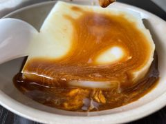 -市巷·土红糖凉糕铺(祥瑞苑店)