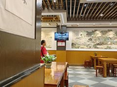 -泰合素食(双流店)