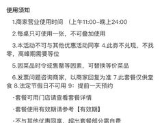 -威尼斯意餐酒吧 Venezia club(意大利风情街店)