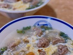 宁记大馅云吞-海清宁记大馅云吞