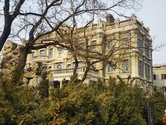 -张学良旧居陈列馆