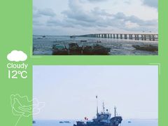 -海上云台山景区