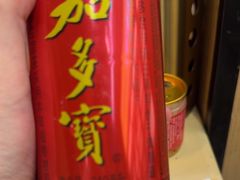 -李记称盘牛杂串串(广厦店)