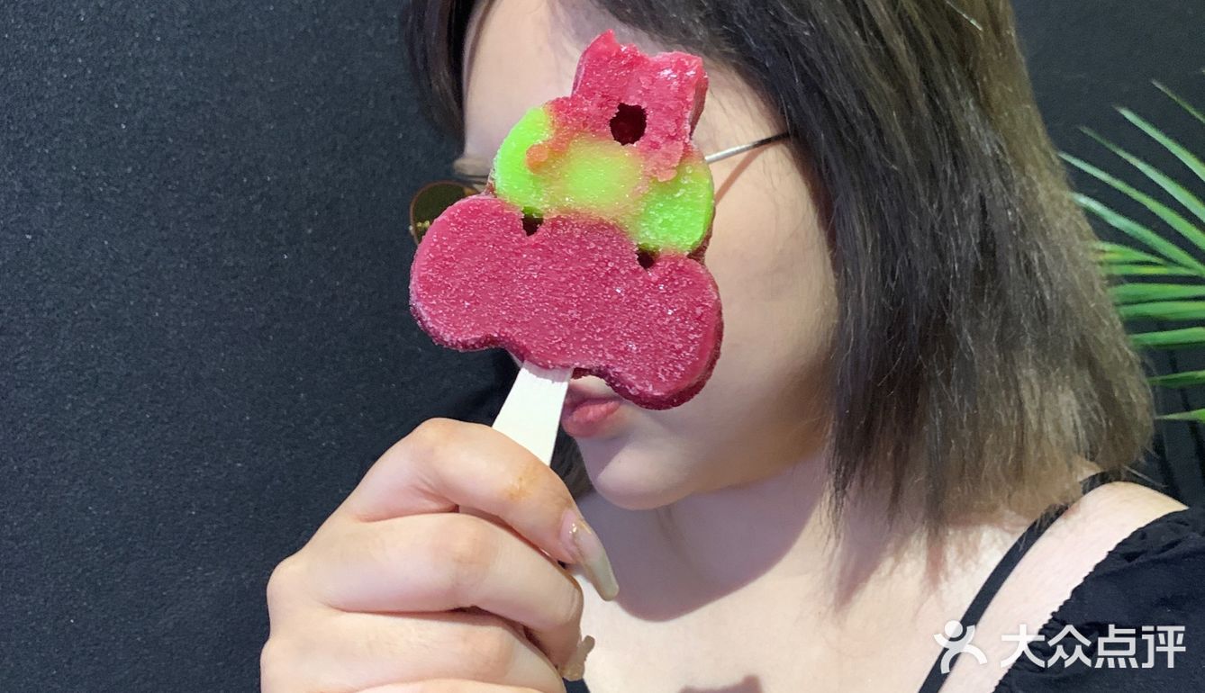 夏日限定快乐  0脂的德氏冰葡萄来了