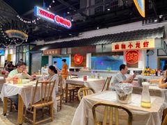 大堂-霸王虾·麻辣小龙虾(清水河公园店)