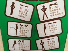 -黄河九曲第一湾
