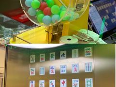 -青花椒花椒鱼(合生汇店)