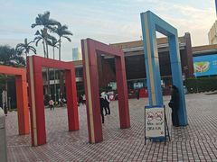 -深圳少年儿童图书馆