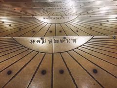 -鼓浪屿钢琴博物馆