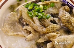 Crispy Fish Skin Noodles