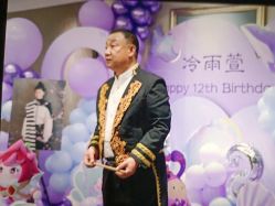 -孩提·儿童生日派对策划节目·宝宝宴周岁宴布置·小丑表演(亦庄店)