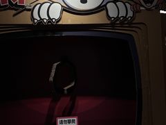 -武汉光谷K11