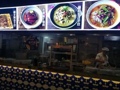 -云海肴·汽锅鸡·云南菜(南强街店)