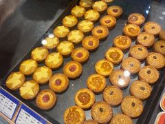 -嘉华鲜花饼(四方街旗舰店)