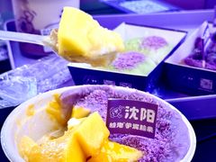-皇城恒隆广场