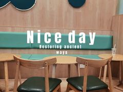 -1点点(国浩长风城商业广场店)