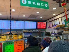 -护国寺小吃(地安门店)
