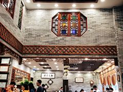 -仁信老铺(华盖路店)