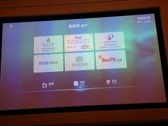 -金色印象·4K影院式足体养生(香榭里店)