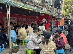 -杨记烤肉老店