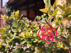 -祝甸砖窑文化馆