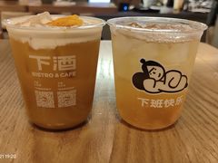 -下酒(华熙店)