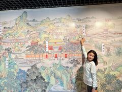 -旅顺博物馆