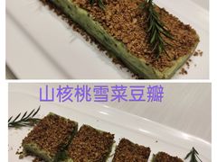 -屋里厢上海菜馆