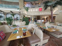 -甘思咪哚·云南艺术餐厅(天河广百店)