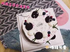 -山与蓝·轻糖鲜果蛋糕(勒泰店)