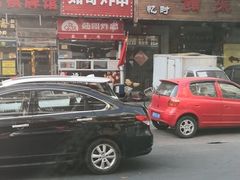 -茹哥炸串(水产前街店)