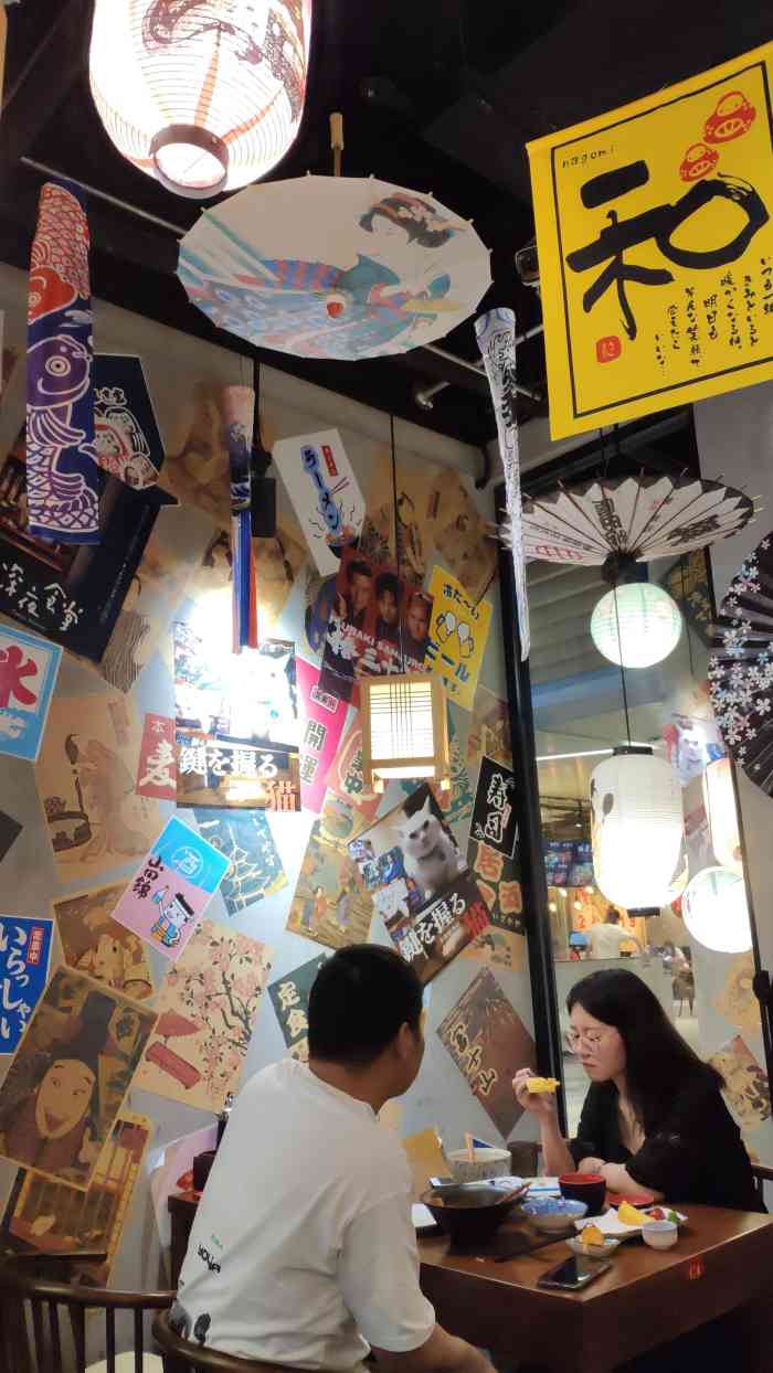 "-大众点评移动版