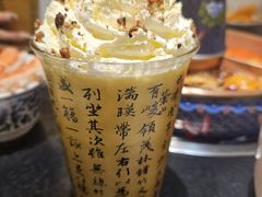 -咏江南·苏式火锅·苏州评弹(观前街店)