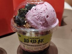 -果呀呀(凯德广场店)