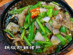 -新城餐厅(吉祥北街店)