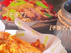 -苦尽酒馆·川菜(鼓楼店)
