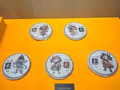 -迪庆藏族自治州博物馆