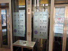 -大连凯丹广场