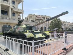 景点-中国人民解放军海军博物馆