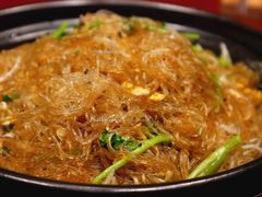 黑松露炒粉丝-住家喜宴