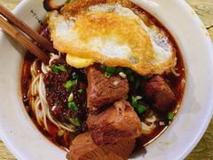 -沉香牛肉面
