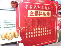 -艺起长大少儿美术教育(丹凤花园校区)