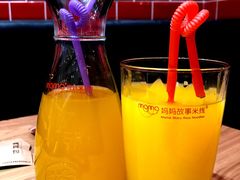 -妈妈故事米线(市府恒隆店)