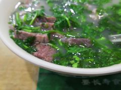 -清真刘记全羊肉鲜汤馆(前进路店)