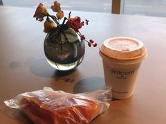 盐可颂-dotcom coffee古点咖啡(致真大厦店)