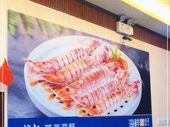 -榕记(番禺总店)