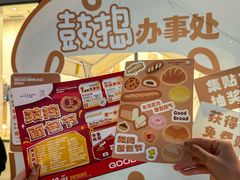 -金茂览秀城