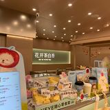 胜在秒杀价格便宜，他家的玉兰口味很特别，比较推荐