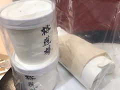 餐具摆设-裕莲楼(环球港店)